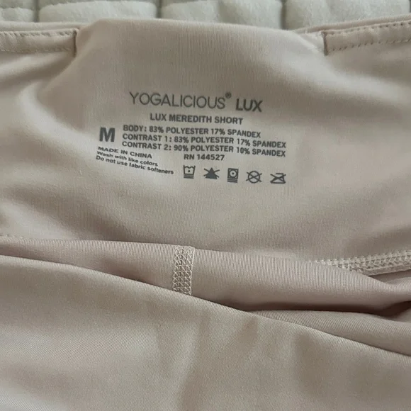 Yogalicious Women's Light Tan Skorts - Picture 2 of 3